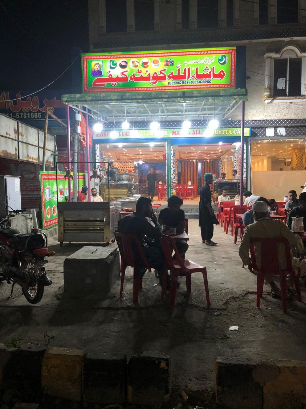 Al Buraq Hotel Islamabad Ngoại thất bức ảnh
