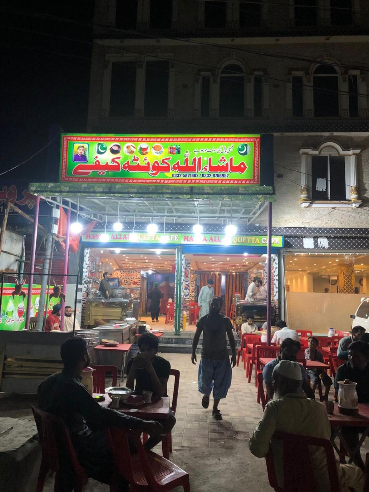 Al Buraq Hotel Islamabad Ngoại thất bức ảnh